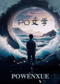 苏老师，大大喊你回家吃饭了
